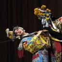 Les adieux de la concubine