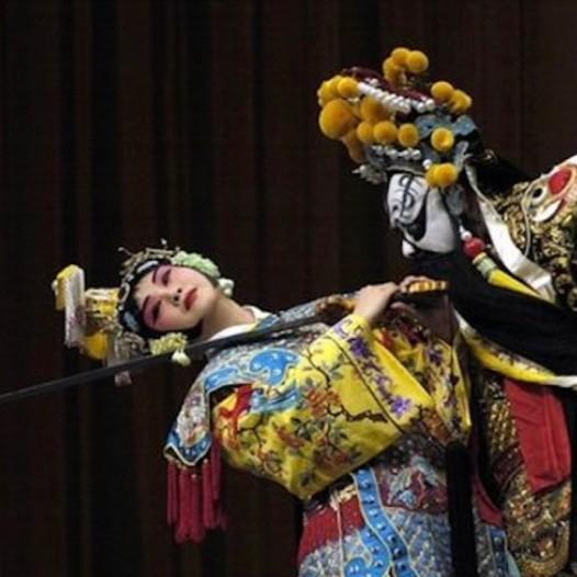 Les adieux de la concubine